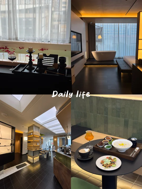 （昆明）雨天躲进我最爱的酒店🏨不想退房啊啊