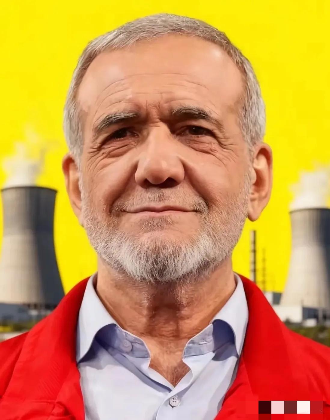 伊朗总统新消息
4月16日，伊朗总统佩泽希齐扬当着来访的巴基斯坦陆军参谋长穆尼尔