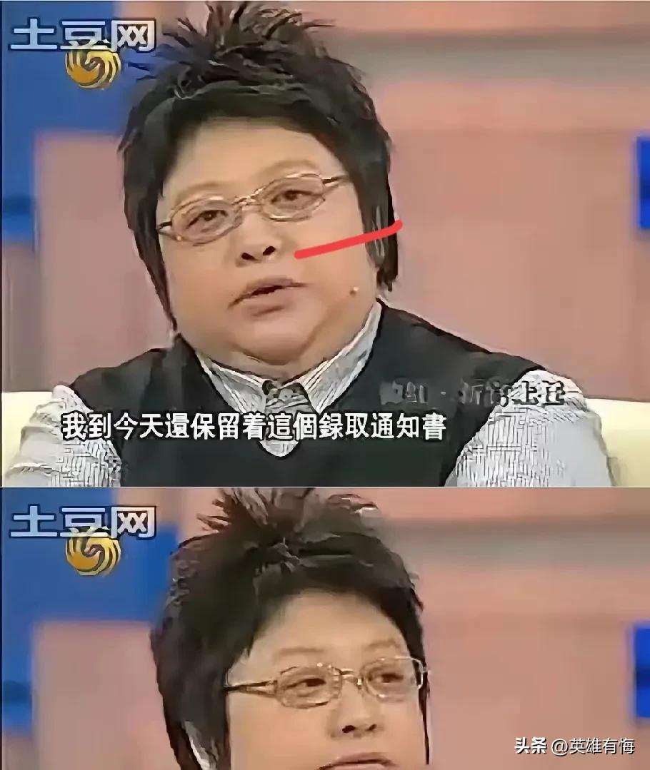 眼镜第十款统计；
项链第三条；戒指第四个。
手表看是重复，这里不加。