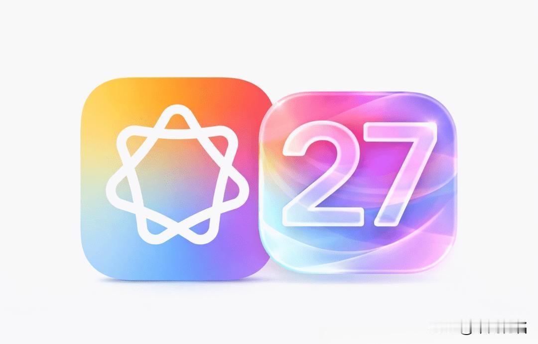 iOS27重磅升级！相机、Siri全改款，功能实用！

果粉们期待已久的重磅消息