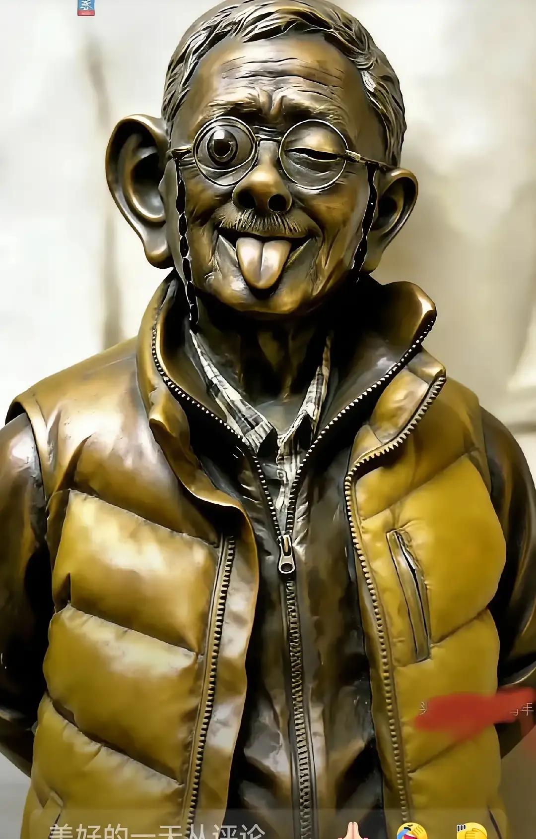 网友们太有才了！能迅速模仿田世信对艺术的理解，很轻松的就给大名鼎鼎的田教授做了几