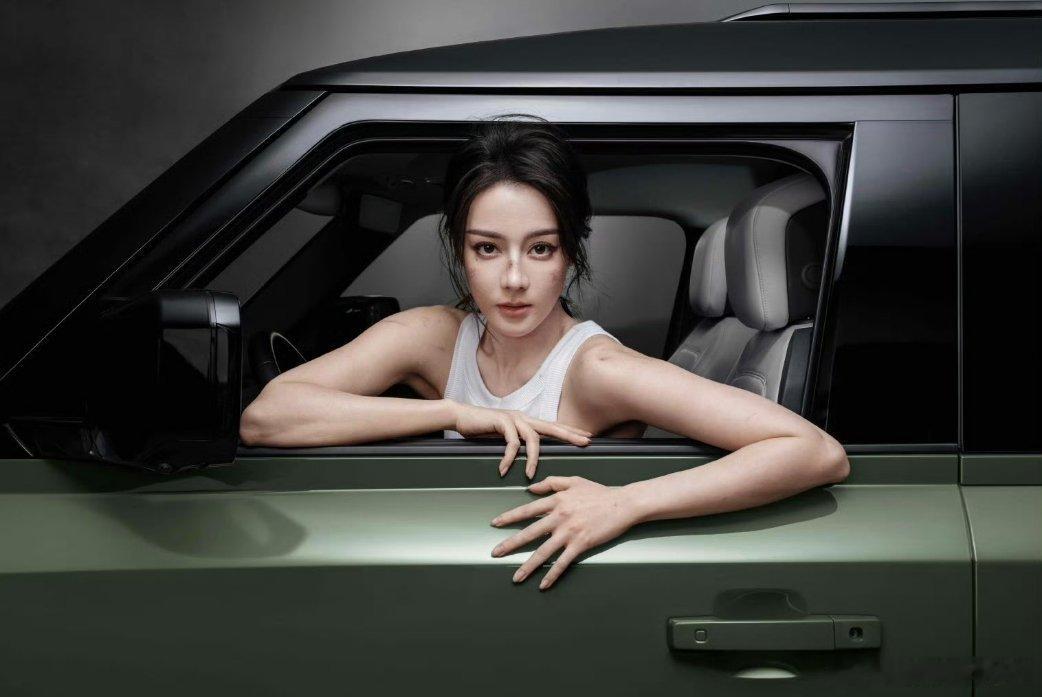 热巴开卫士  路虎卫士请的这个代言人，我给个大大的夯！！！热巴的气场确实不是一般