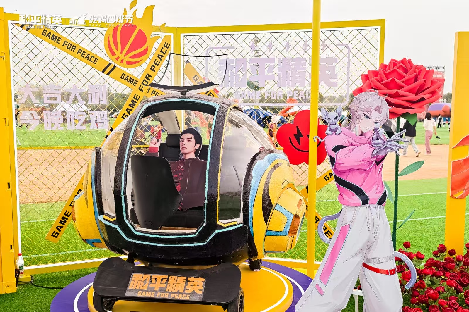 花傲天福布斯中国数字AI人物 从和平精英的AI队友到福布斯获奖的数字先锋，花傲天