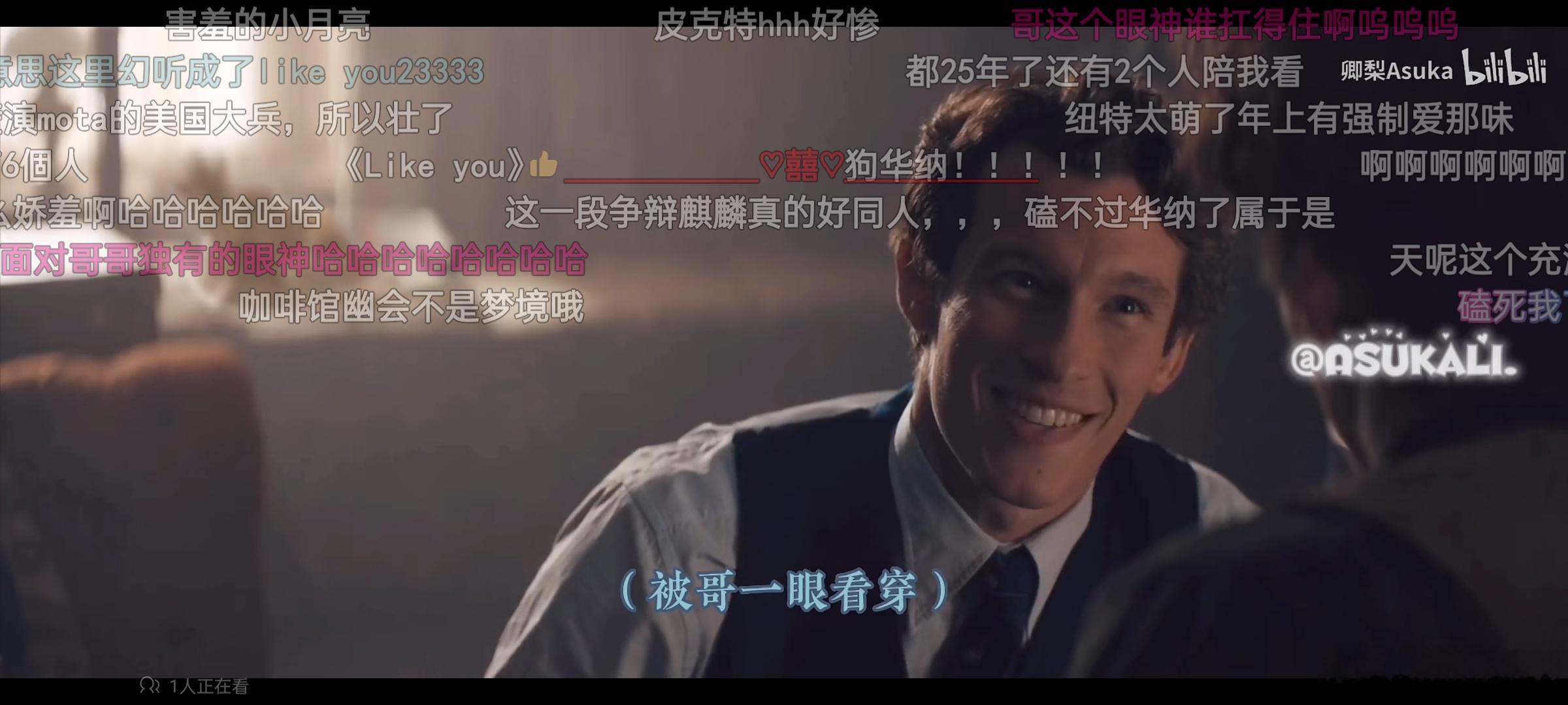 这正常吗你们真是按兄弟关系拍的