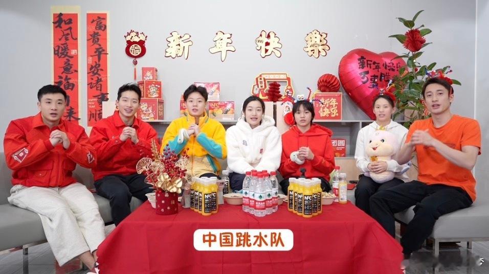 全红婵说出05后收红包心声 看到全红婵看农夫山泉红包的眼睛都已经睁大了呀，这个年