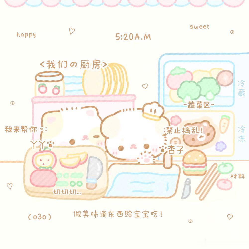 ・。.・。.・゜✭・.・✫・゜・。.・。.🔹本号无粉籍 个人博 主页一切≠属性