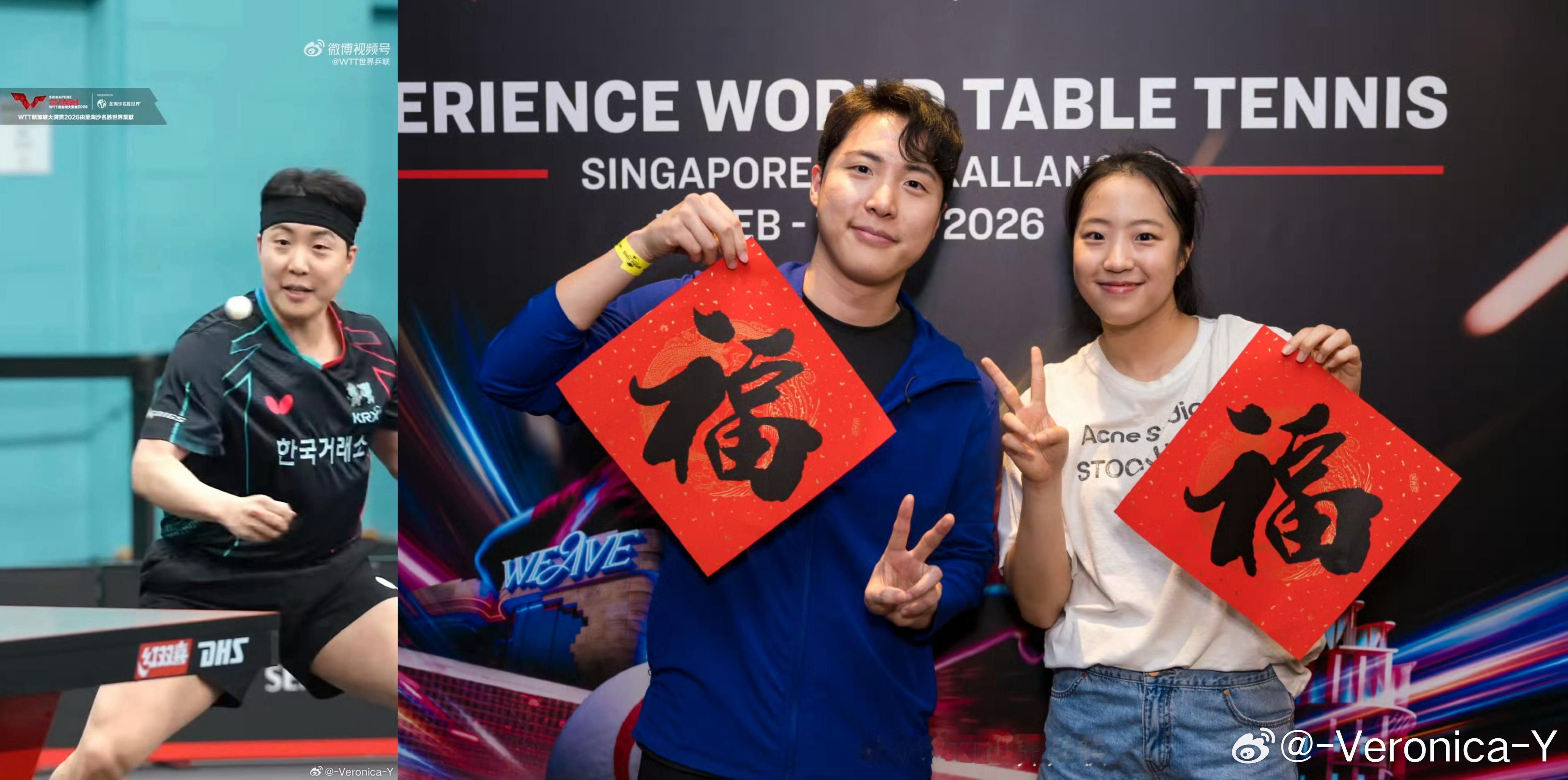 你很难相信这两个韩林是一个韩林这个戴发带的韩林可能是韩林的二大爷