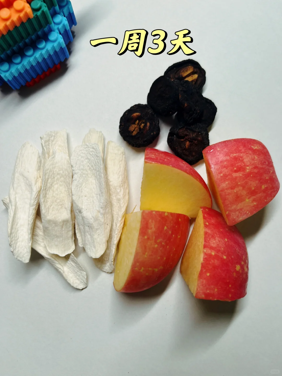 中爷爷教我的，三伏天一定要让孩子多多喝！