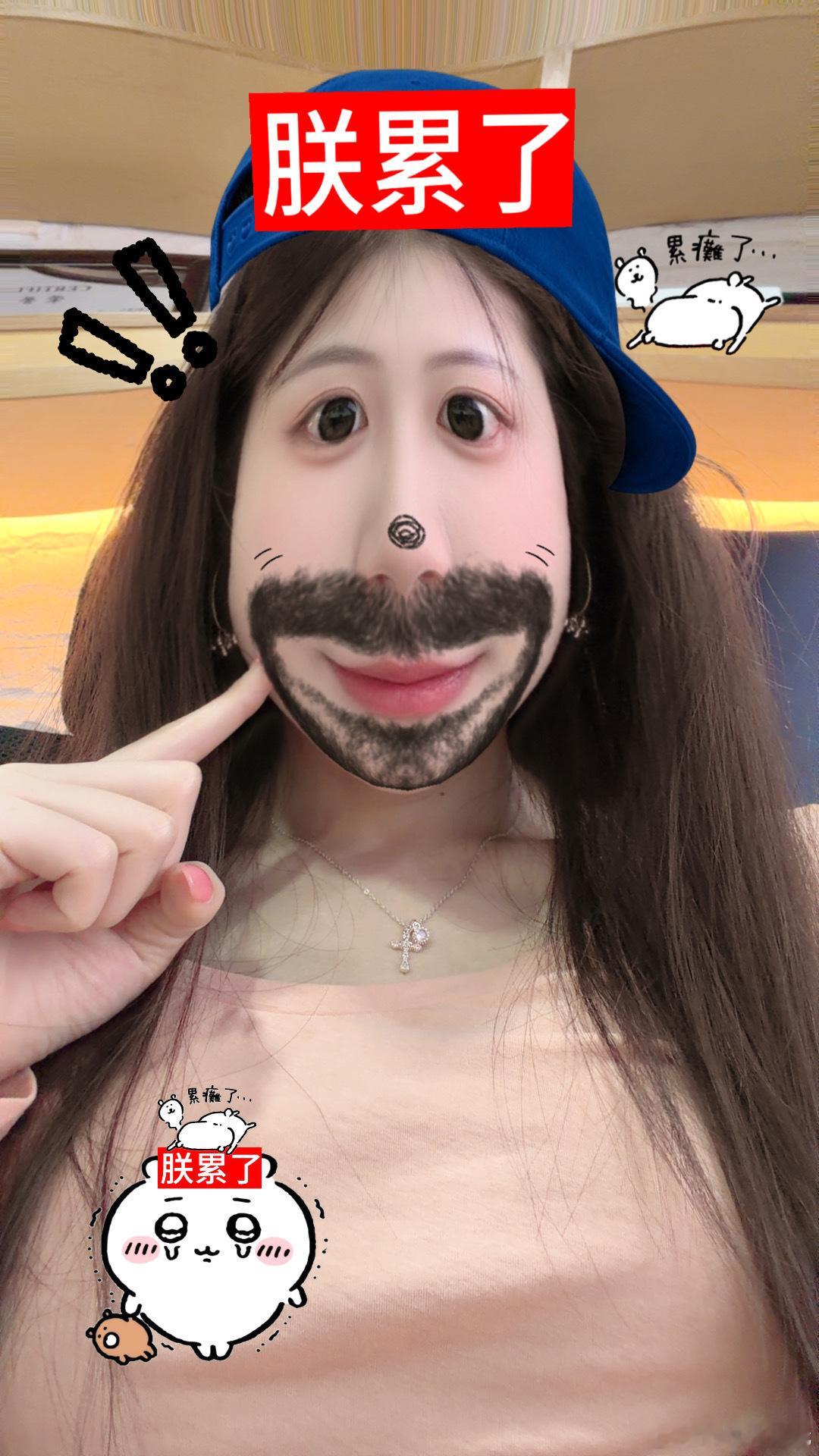 小女子想吃饭🍚还在组会ing周五考英语必须得开始复习了一会还要厚脸皮请假老师想