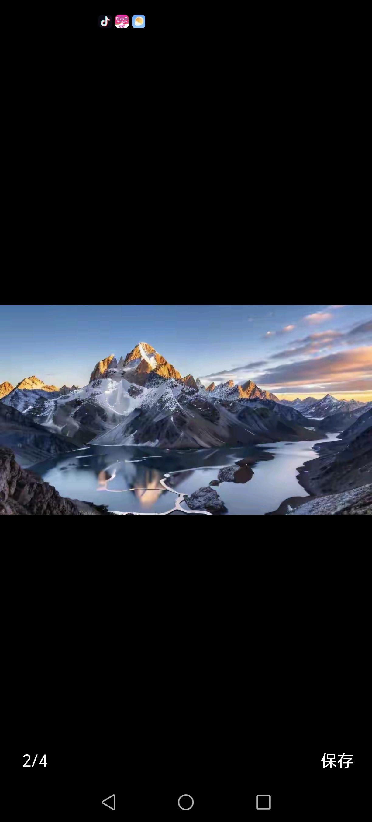 真正的“强大”，是从“服软”开始的

在这个纷繁复杂的世界里，我们常常误以为强大