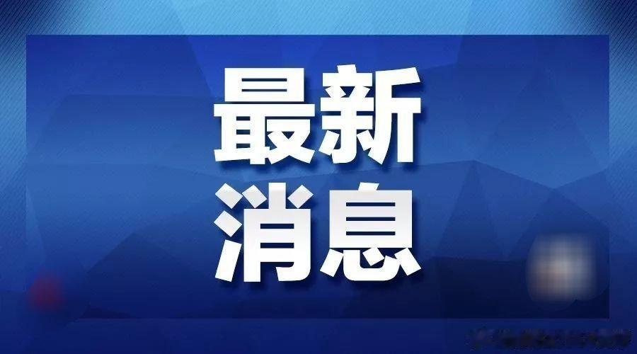 国际国内时事新闻 本周早些时候发生枪击事件的墨西哥特奥蒂瓦坎金字塔景区22日恢复