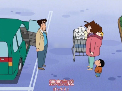 祝你手头上的事都能： 