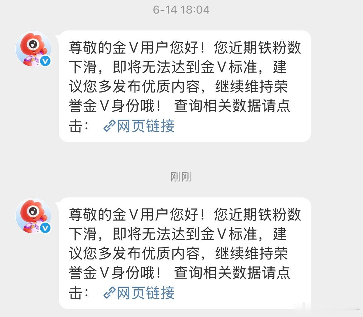 要发几次？