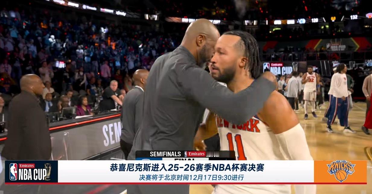 尼克斯战胜魔术晋级NBA杯决赛布伦森狂砍40分4板8助攻 唐斯29分8篮板班凯罗