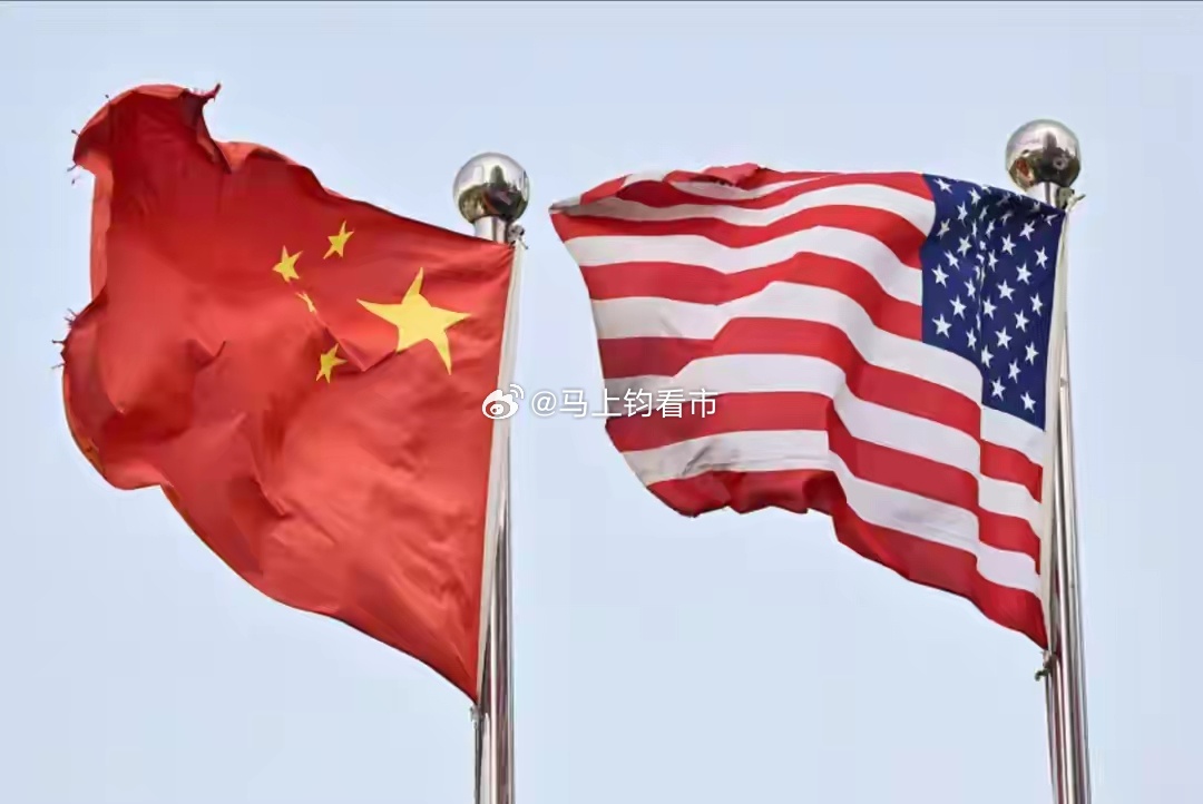 中方同意荷方派员来华磋商请求中方松口！同意荷兰磋商，三大硬要求直击要害，筹码在手