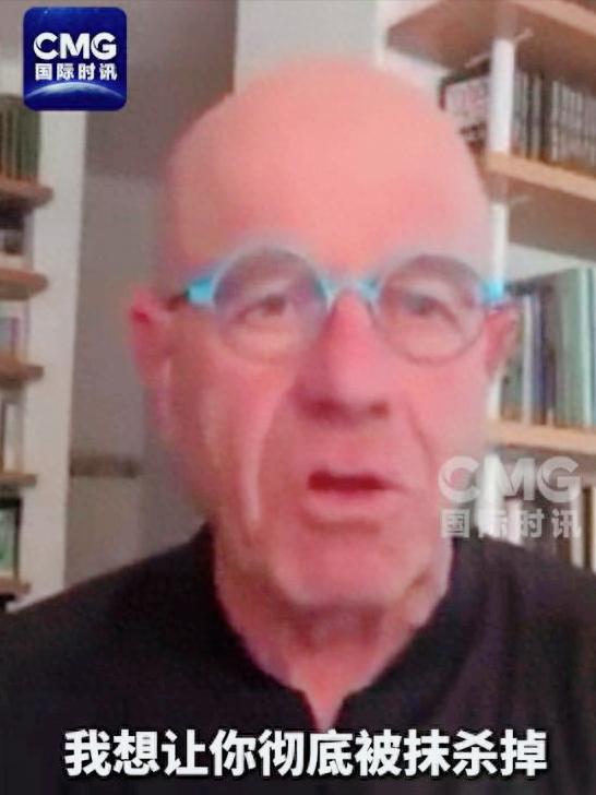 太逆天了，以色列前议长直接将自家的处事逻辑摆到了台面上，听完只觉得颠覆认知，这名