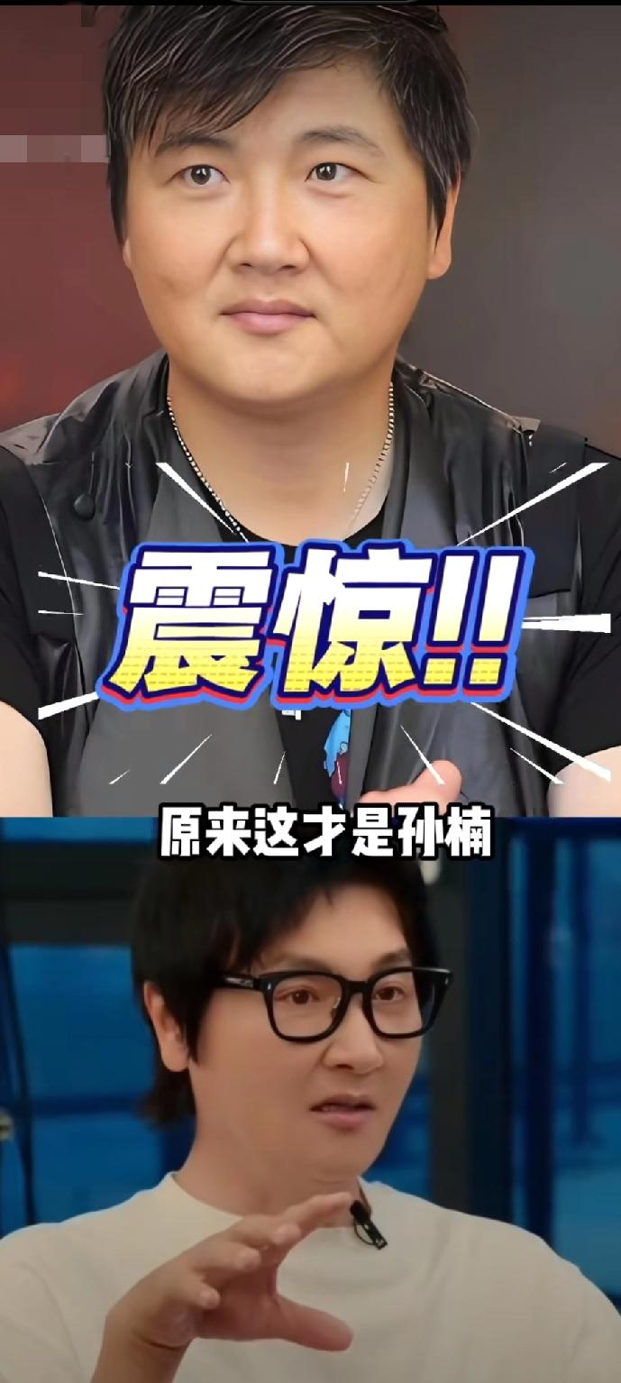 惊呆了——孙楠在央视总台《2025年经典之夜年度盛典》出场，发现太瘦了，这是啥情