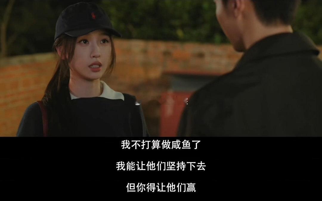 虞书欣现偶上新 虞书欣的现偶一部不落全看过，每个角色都像活过一次不同的人生。这次