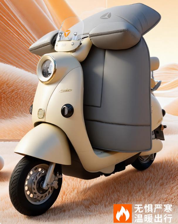 近日，雅迪正式发布了自家的挡风被，是的，您没有看错，雅迪也开始生产并销售挡风被了