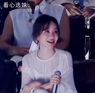 杨蓉看王鸥演我看crush大侦探 杨蓉看王鸥的眼神，完全就是“我看crush”现