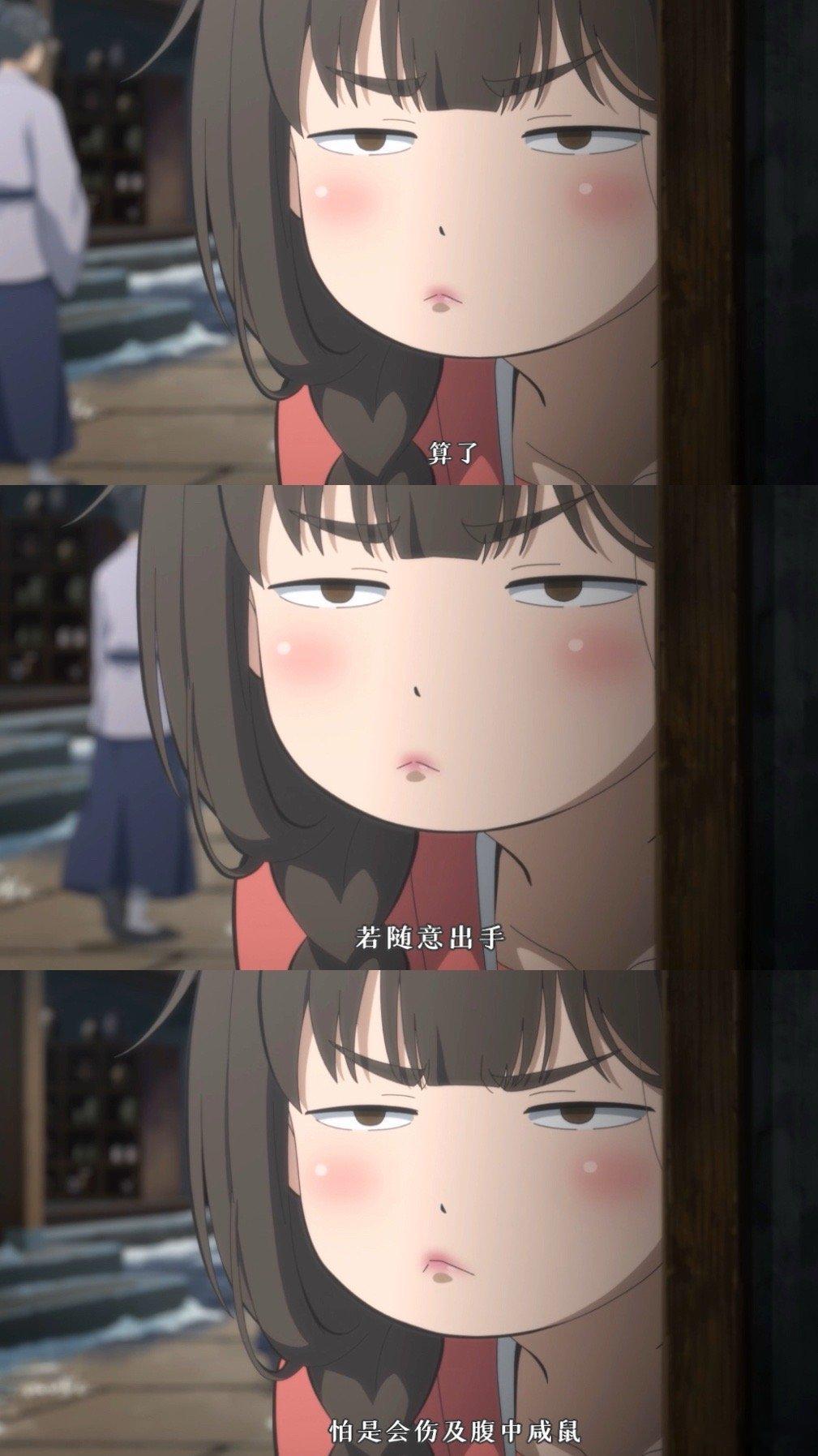 百妖谱百妖谱动画 动画粉狂喜又焦虑！从第一季追到现在，看着百妖的故事慢慢铺展，如