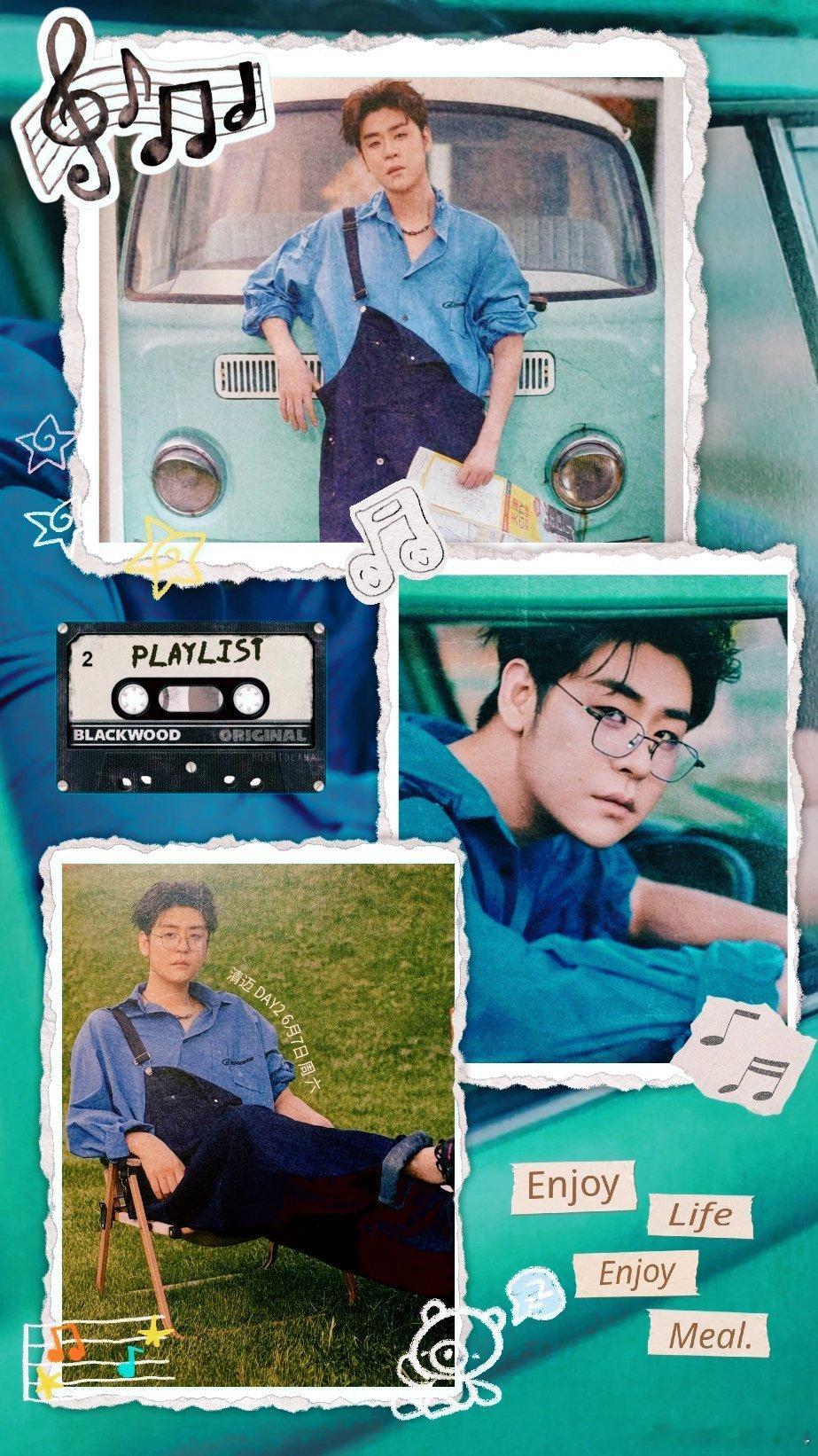 最后一个夏夜-张云雷 最后一个夏夜我的点评：张云雷歌曲最后一个夏夜巅峰潮流榜超会