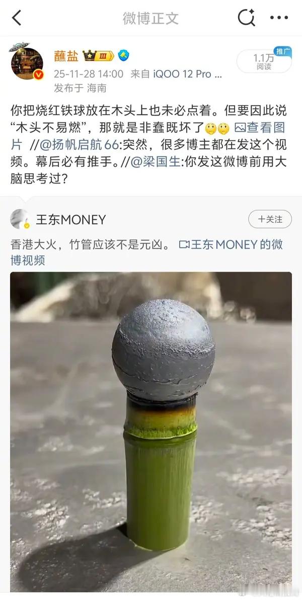 律师解读吸毒记录封存不是彻底清除