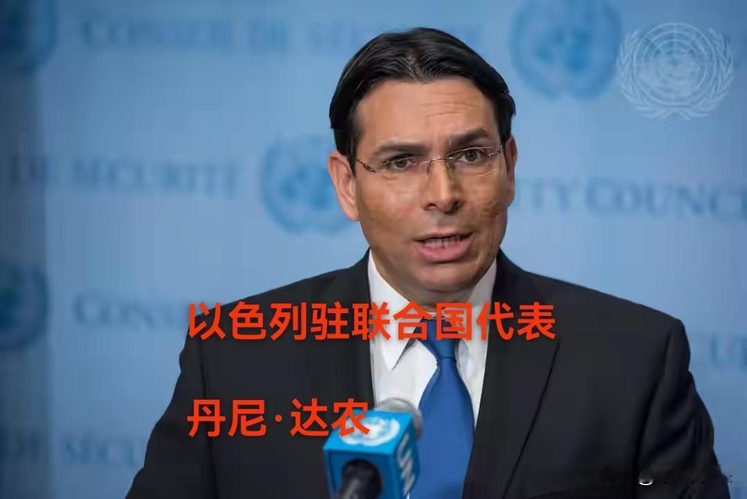 以色列跟联合国秘书长古特雷斯杠上！

以色列宣布将中断与联合国秘书长的一切联系！