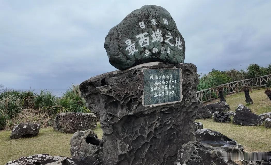 美军与那国岛部署新型反舰导弹 遏制中国意图藏不住

据日本共同社10月2日报道，