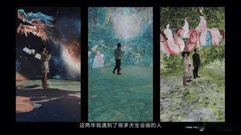 万茜唐宫仕女图万茜手持华为平板勾勒唐宫仕女，细腻笔触还原古典国风画卷。高清原色屏