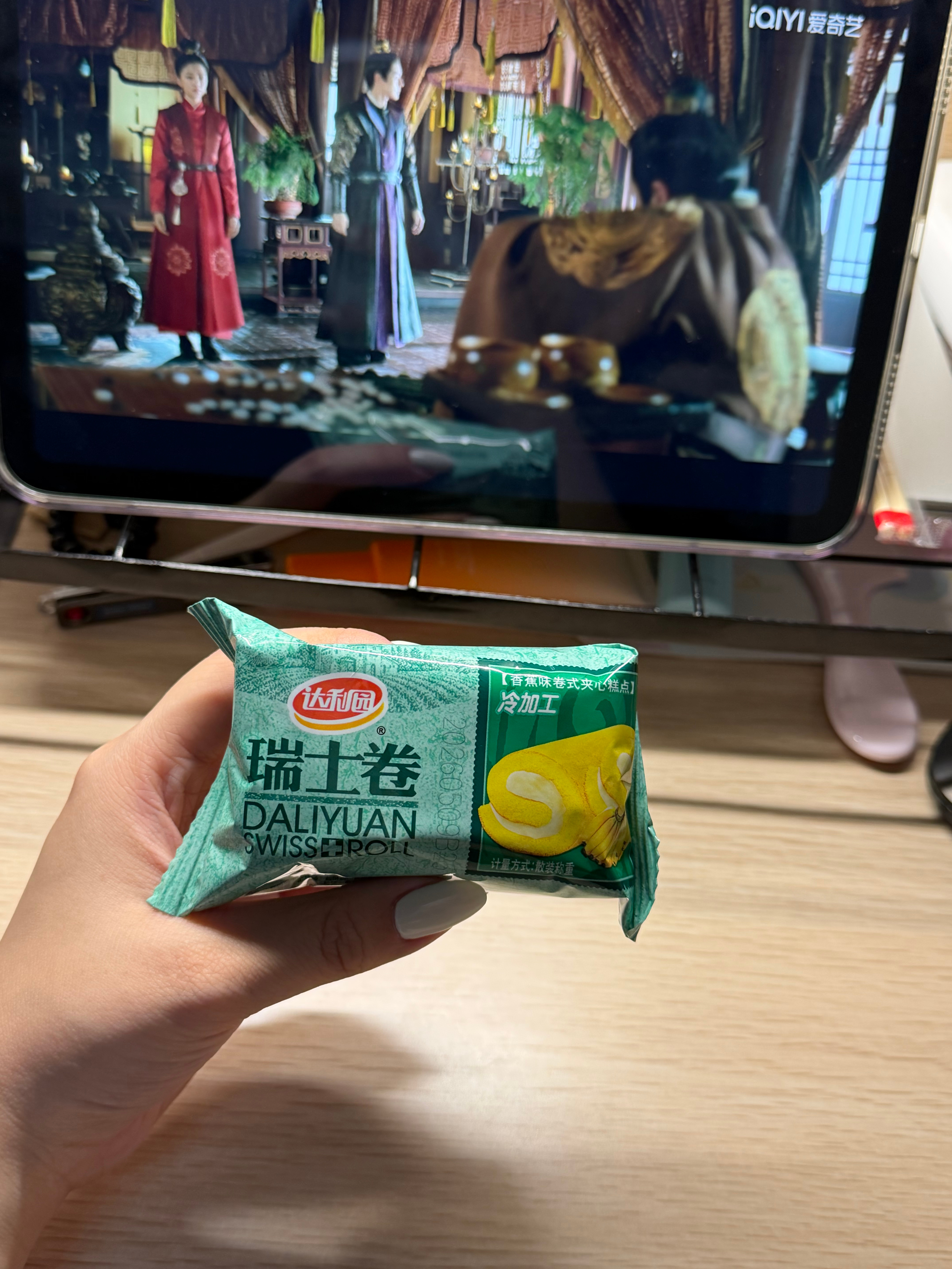 好久没次这个好美味呀😋 