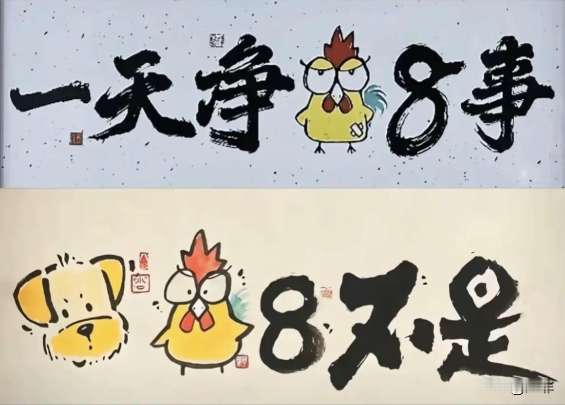 斯达 VS 博德闪耀

闪耀哥今年因为欧冠成绩，火的不要不要的。

我看了他们几