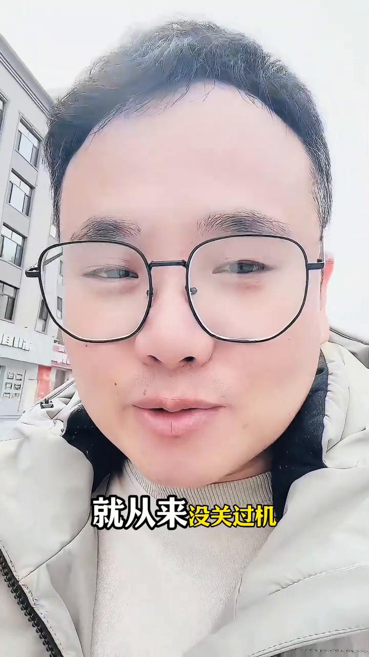 手机的定时开关机到底怎么设置？
手机的定时开关机你知道怎么设置吗？90%以上的朋