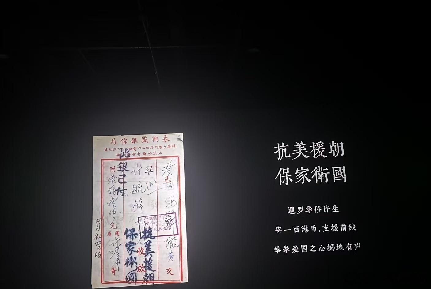 给阿嬷的情书南枝爸爸戏里戏外都是开心果 很多看完电影的人都说在他身上看见了自己父