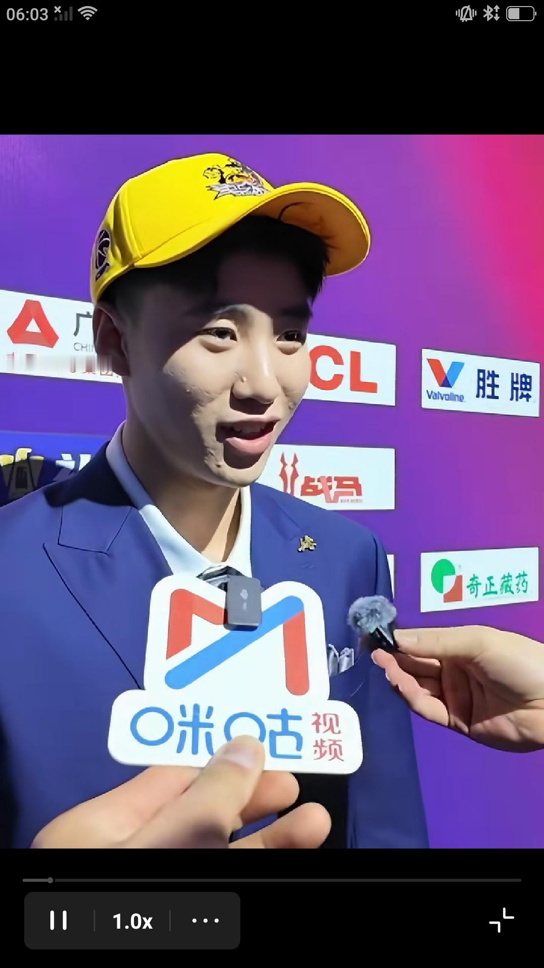 2026CBA 选秀大会昨天在北京落下帷幕，榜眼秀曹芷豪在选秀结束后接受媒体采访