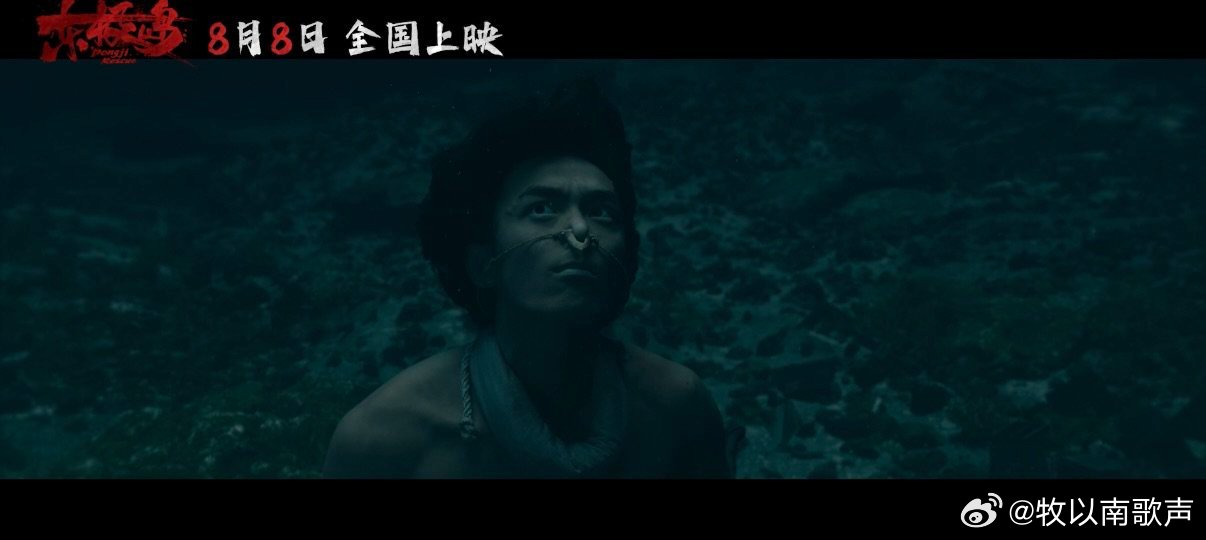 电影东极岛水戏高达40%华语影史水戏新纪录！《东极岛》40%水戏全实拍，更用IM