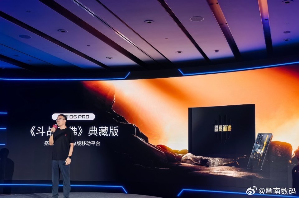 红魔 10S Pro《斗战胜佛》典藏版将亮相明天的 ChinaJoy ，看着有点