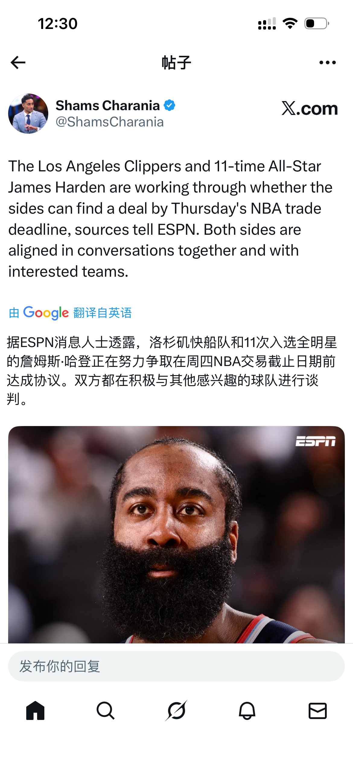 不是，登哥真打完在快船的比赛了？ 