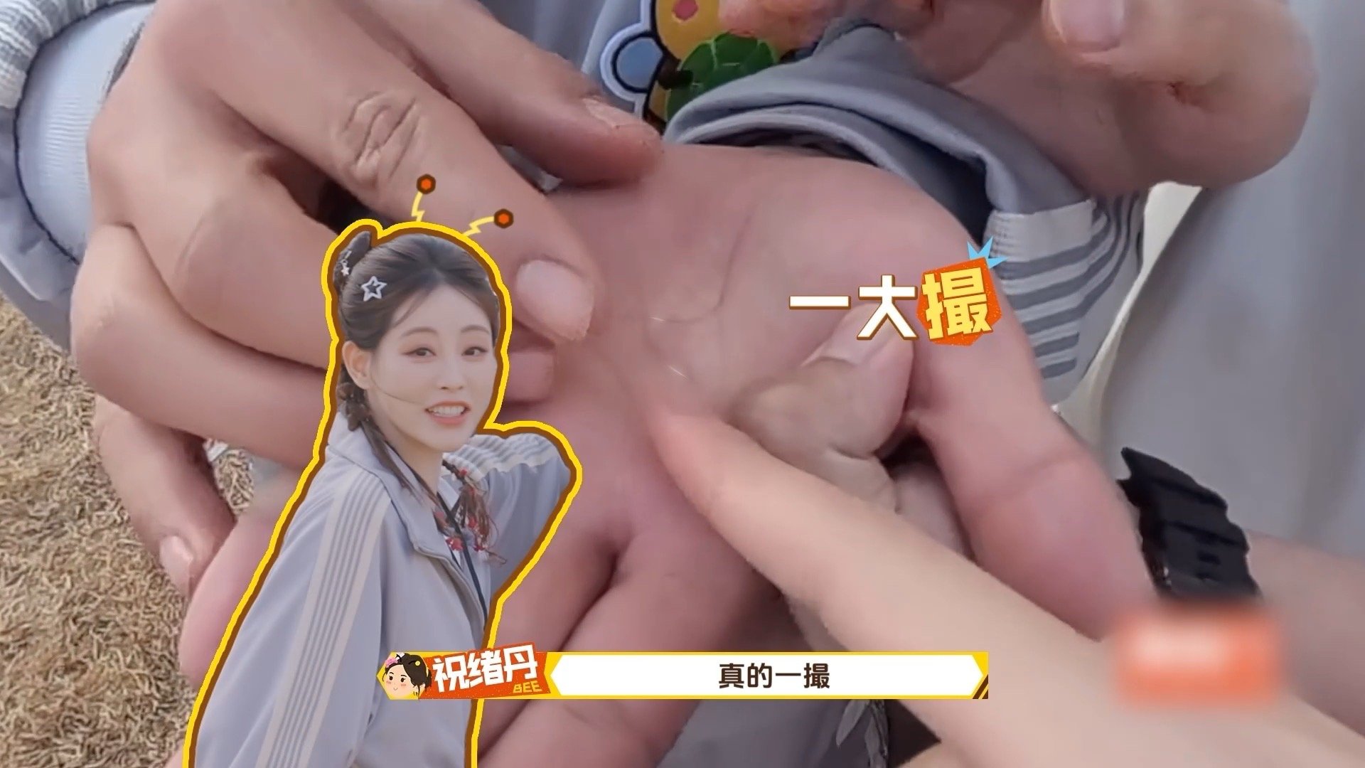 王传君把徐志胜一撮毛扯下来了周五晚高疯 徐志胜和杨迪互揪鬓角斗智斗勇，王传君在边