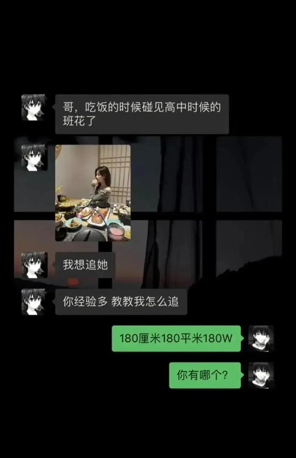 这些都没有怎么办？