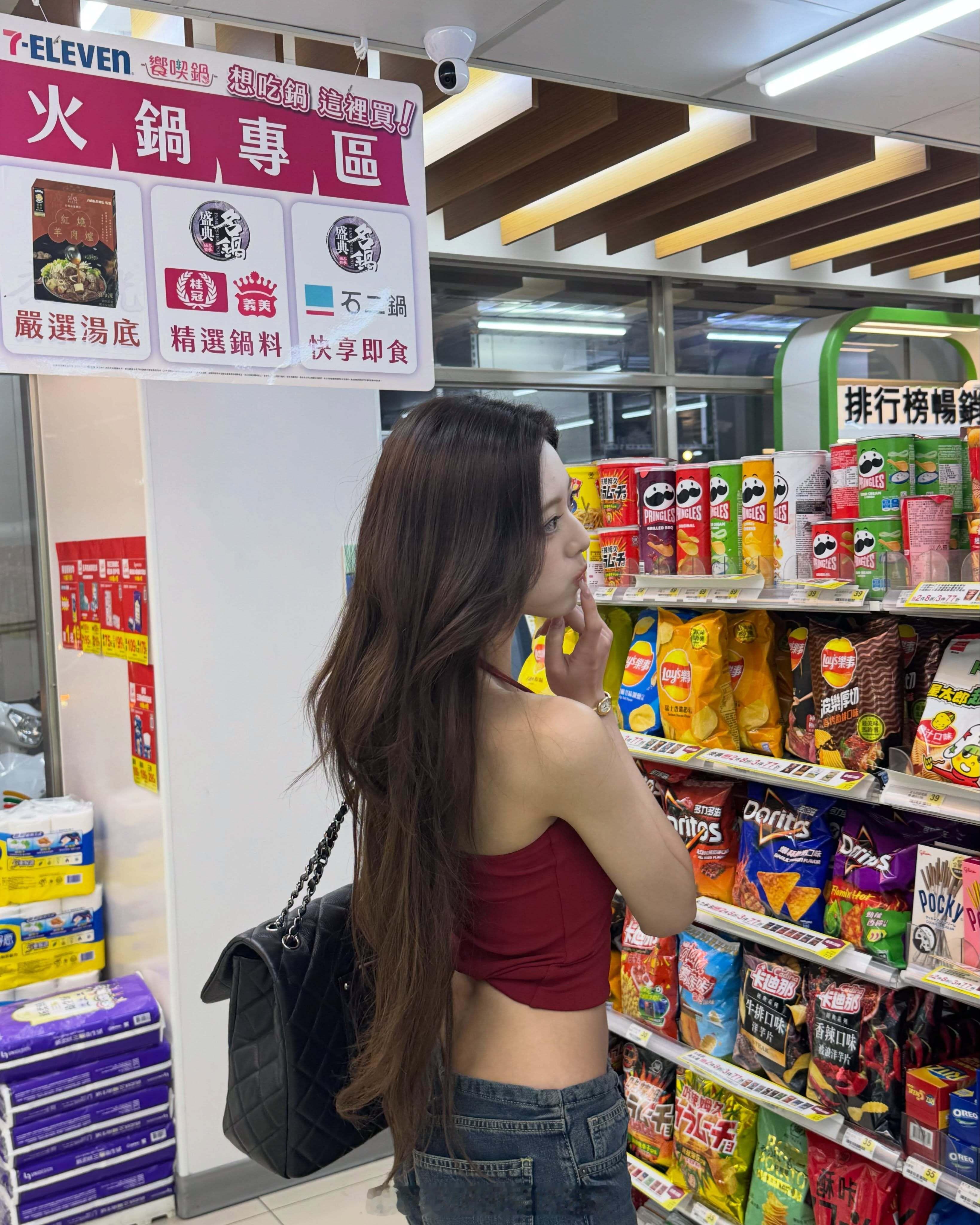 Yuna晒高雄演出结束后日常图集还po了张双申