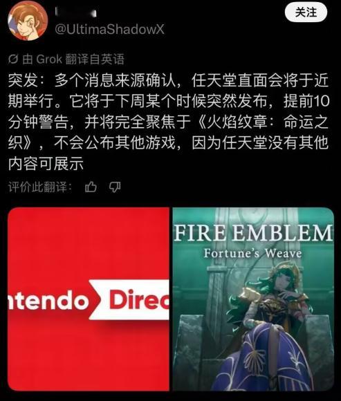 你信吗
