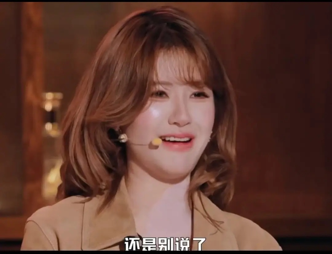 赵露思的整商越来越差了吧？