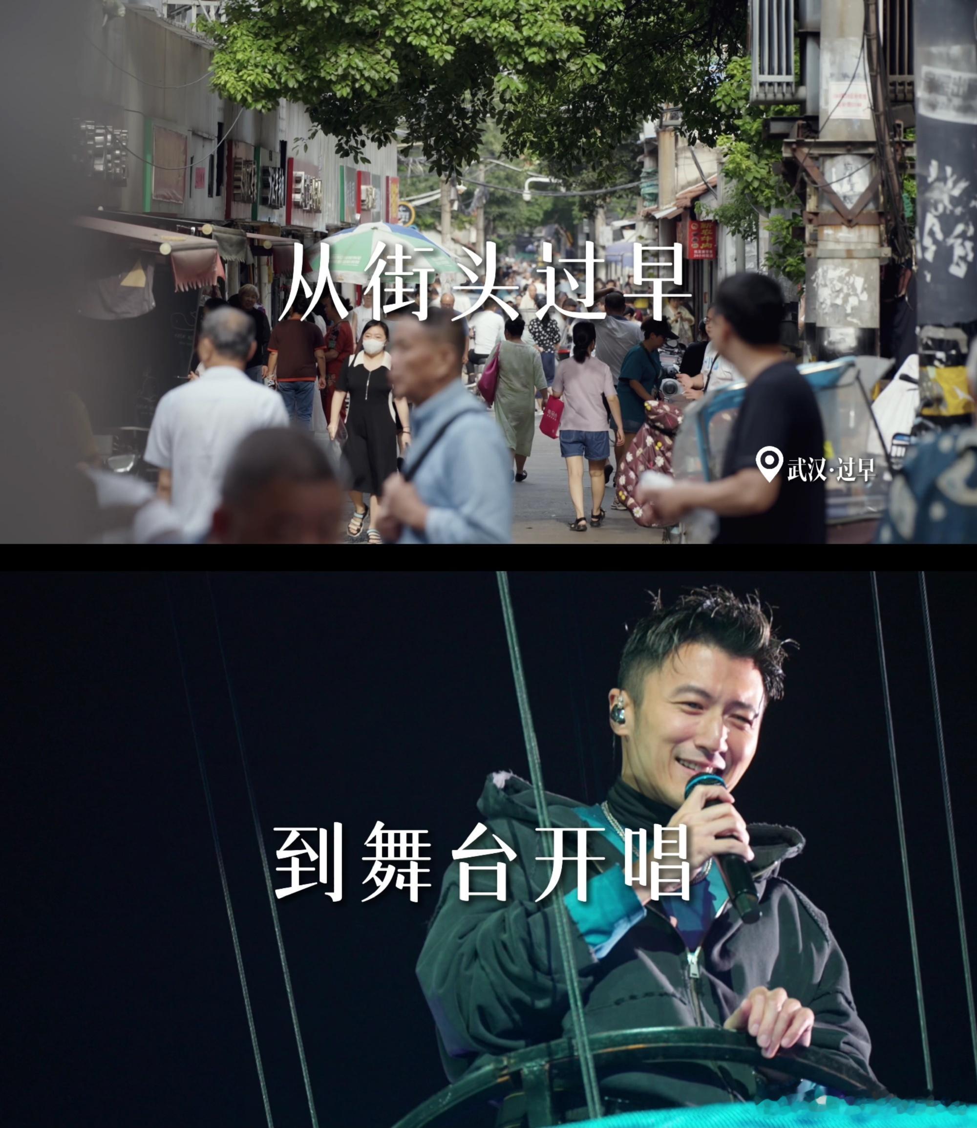 谢霆锋卷了么订单又来了 这次武汉站海报的视觉语言好强烈，银色调和发光元素营造出满