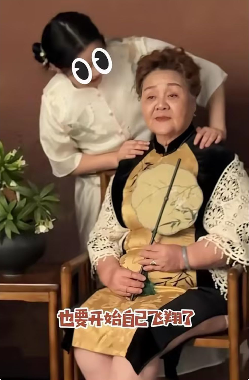 高鑫王一楠女儿高考结束，76岁外婆掏出退休金，送的礼物太实在了 