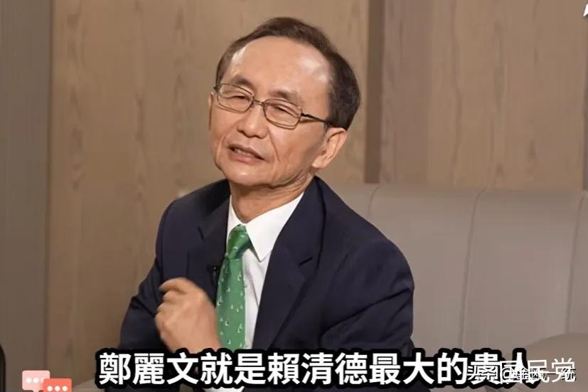 吴子嘉：2028，郑丽文会是赖清德最大的贵人！

近日，岛内媒体人吴子嘉在一档专