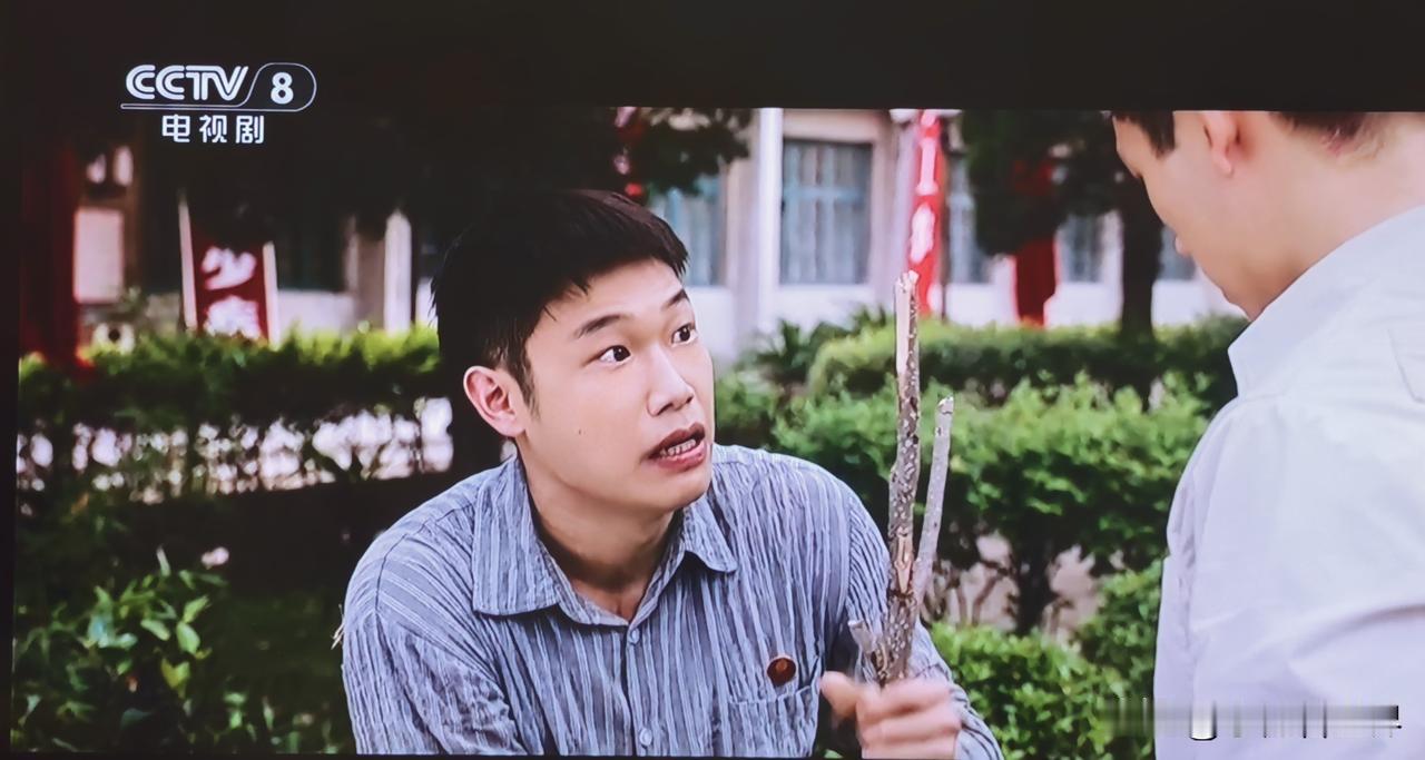 看《纯真年代的爱情》的人，有没有被这个女人恶心到啊！

真是太气人了！方穆扬救了