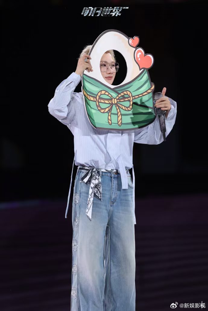汪苏泷成都演唱会前排没有一个本地人 谁刷到片段笑到跺脚！汪苏泷想找本地火锅攻略，