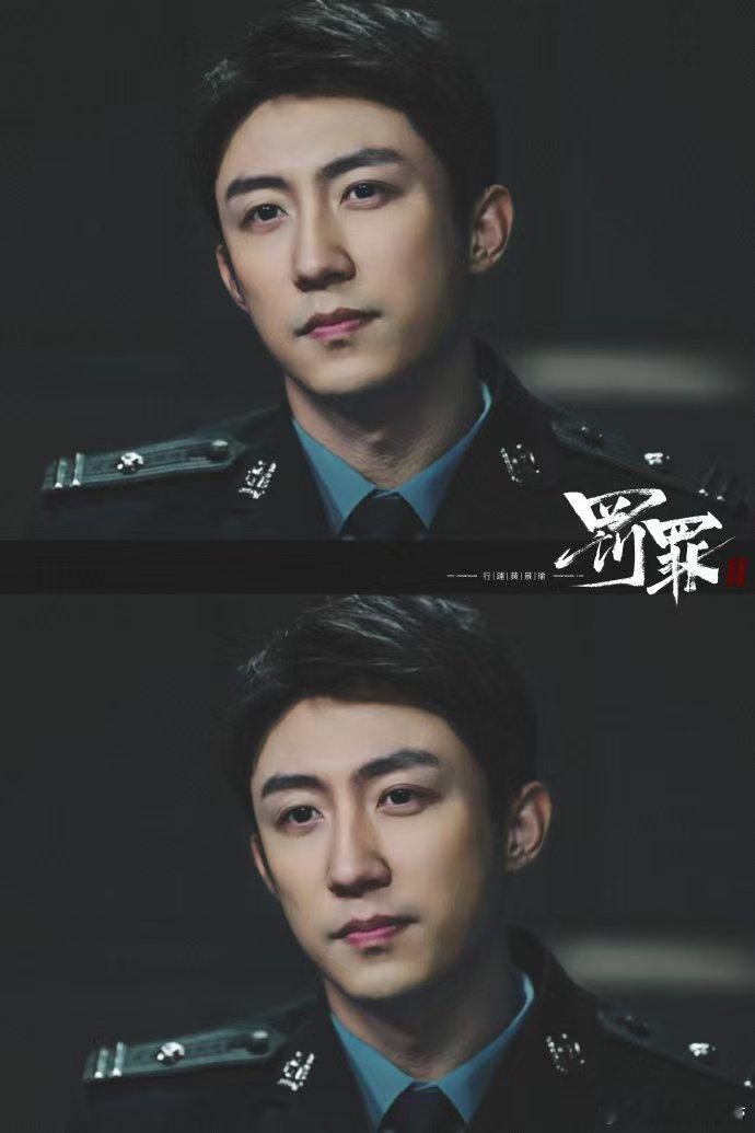 黄景瑜有在为观众的结节考虑 哇塞！黄景瑜在《罚罪2》太拼啦，酒吧打戏现挂设计，就