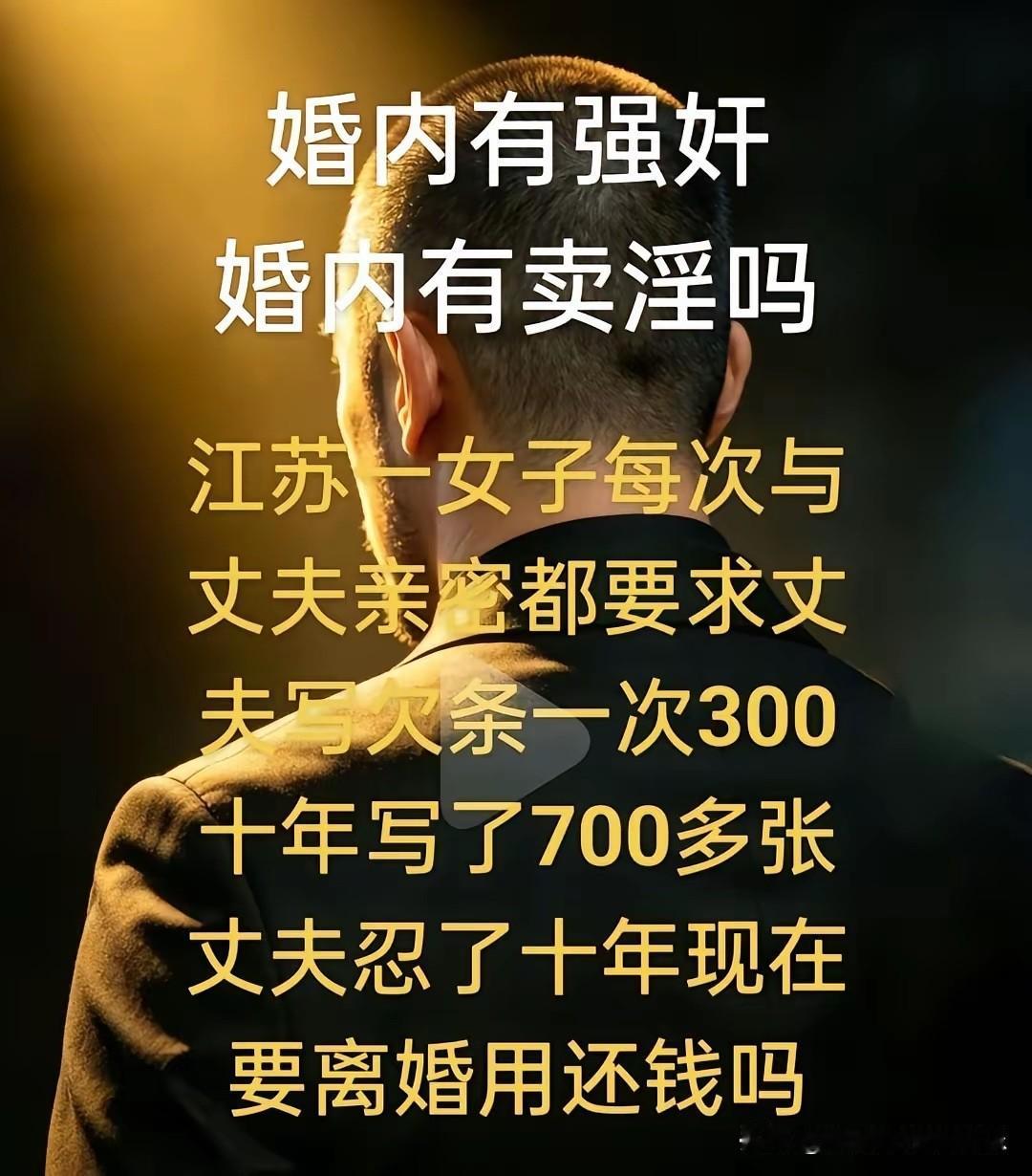老天呐，惊呆我了！[赞][捂脸][捂脸]